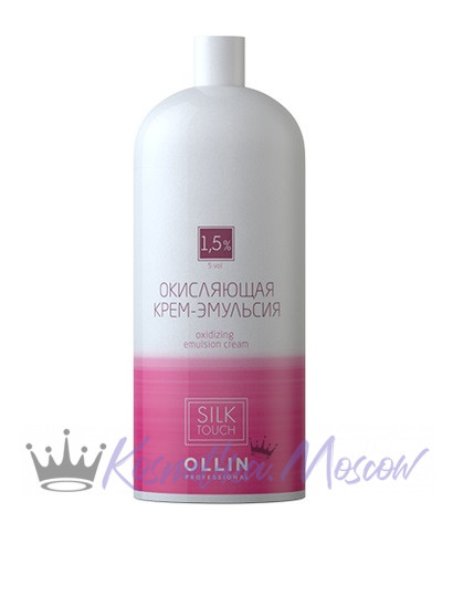 OLLIN silk touch Oxidizing Emulsion Cream 1,5% 5vol. Окисляющая крем-эмульсия 1000 мл