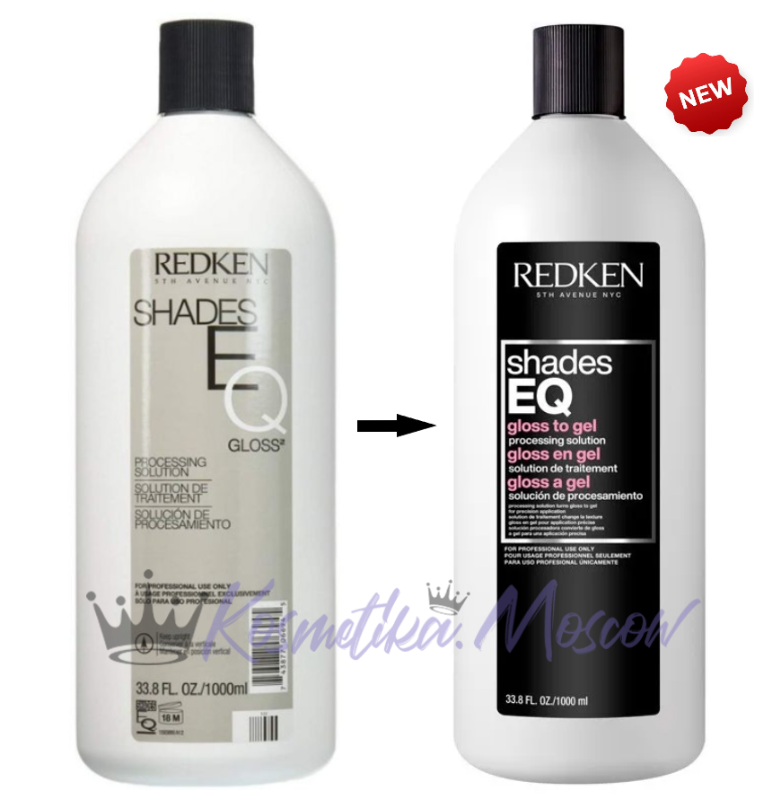 Redken Shades EQ Процессинг солюшейн Processing Solution 1000 мл