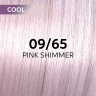 Гель-крем краска Wella Shinefinity 09/65 Розовое Сияние
