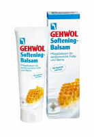 Ухаживающий бальзам для ног - Gehwol Softening 125 мл