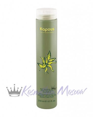 Шампунь для волос с эфирным маслом цветка дерева Иланг-Иланг - Kapous Professional Ylang Ylang Shampoo 250 мл
