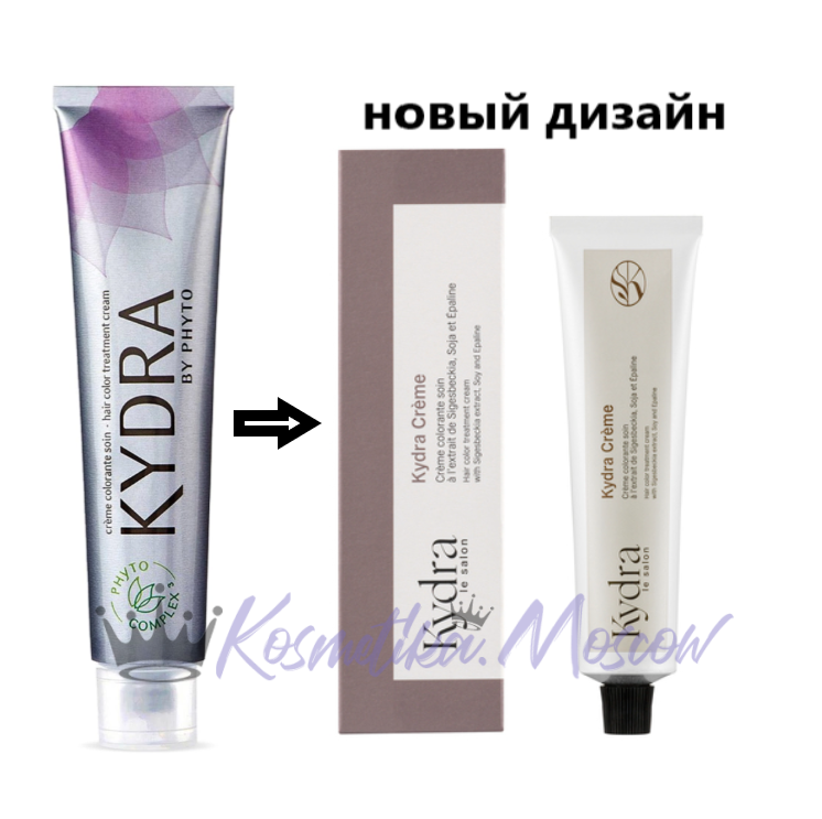 Насыщенный золотой светло-коричневый - Kydra Hair Color Treatment Cream 5/35 RICH GOLDEN LIGHT BROWN 60 мл