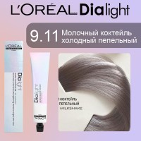 Краска для волос LOREAL DIA Light 9.11 (Молочный коктейль пепельный)