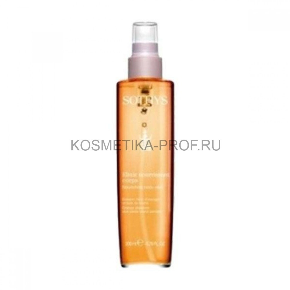 SOTHYS. PROSPA CONCEPT. Orange Blossom and Cedar Sensorial Escape / Эссенция с апельсином и кедром,50 мл