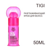 TIGI BH STYLE AFTER PARTY CREAM Разглаживающий крем для придания блеска и свежести волосам 50 мл