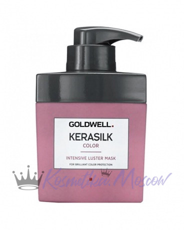 Маска интенсивная с кератином для блеска окрашенных волос - Goldwell Kerasilk Color Intensive Luster Mask 500 мл