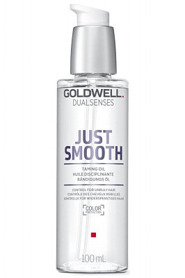 Масло для разглаживания непослушных волос - Goldwell Dualsenses Just Smooth Taming Oil 100 мл