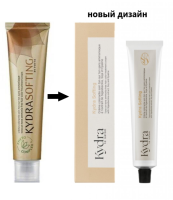 /31 Золотистый Бежевый - Kydra Softing Golden Beige 60 мл KSC10603 BEIGE DORE