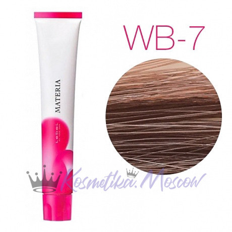 Lebel Materia 3D WB-7 (блондин тёплый) - Перманентная низкоаммичная краска для волос 80 мл