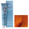 0.44 медный BOUTICLE Atelier color 80 мл