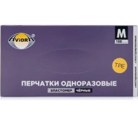 Перчатки одноразовые, ЭЛАСТОМЕР, размер M, 100 шт. в уп., AVIORA