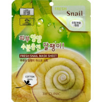 3W Clinic Тканевая маска с экстрактом улитки, 1 шт