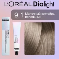 L`Oreal ДИАЛАЙТ 9.1 50 мл