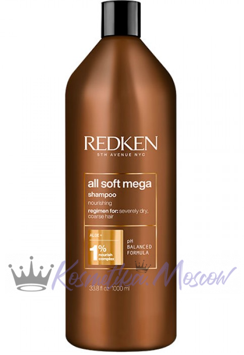 Шампунь с питательным комплексом суперфудов для питания и смягчения очень сухих и ломких волос - Redken All Soft Mega shampoo 1000 мл