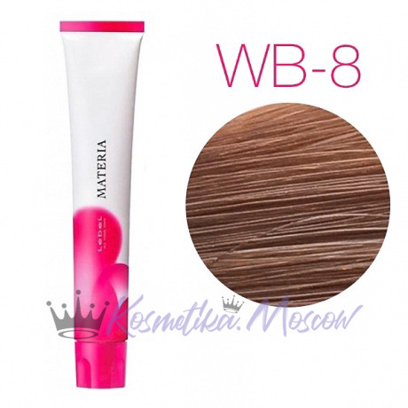 Lebel Materia 3D WB-8 (светлый блондин тёплый) - Перманентная низкоаммичная краска для волос 80 мл