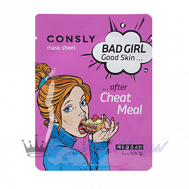 CONSLY BAD GIRL - Тканевая маска BAD GIRL - Good Skin после читмила 23 мл