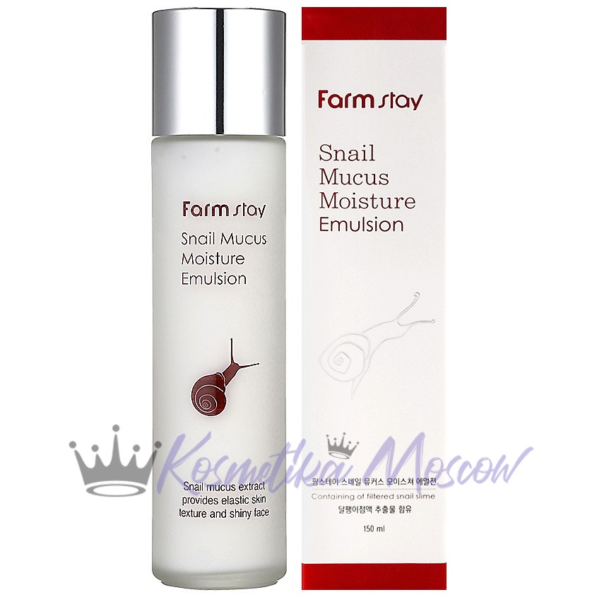 FarmStay Восстанавливающая эмульсия с муцином улитки Snail Mucus Moisture Emulsion 150 мл