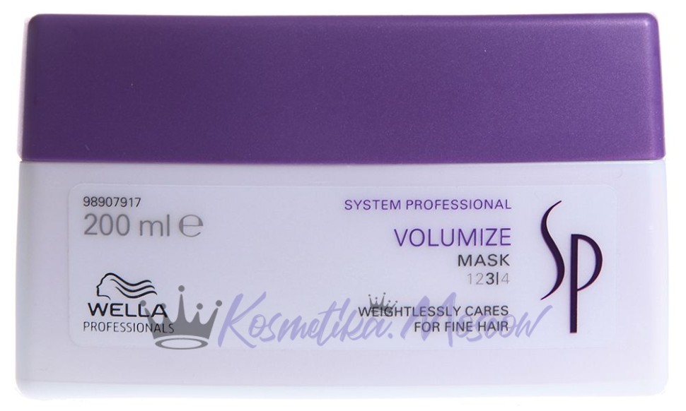 Маска для придания объема Wella SP Volumize Mask 200 мл