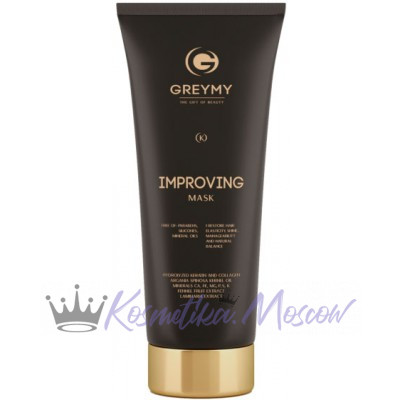 Маска для волос Greymy Professional Improving Mask (Гремми Импрувинг) 200 мл.