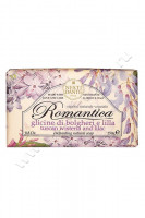 Мыло Nesti Dante Tuscan Wisteria &amp; lilac Soap (Нести Данте Тосканская Глициния и Сирень)