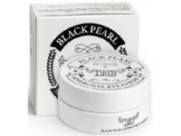 IYOUB Гидрогелевые патчи с черным жемчугом Hedrogel Eye Patch Black Pearl 60шт - 30пар