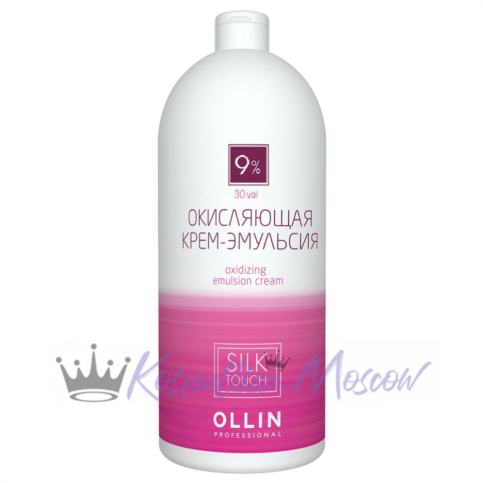OLLIN silk touch Oxidizing Emulsion Cream 9% 30vol. Окисляющая крем-эмульсия 1000 мл