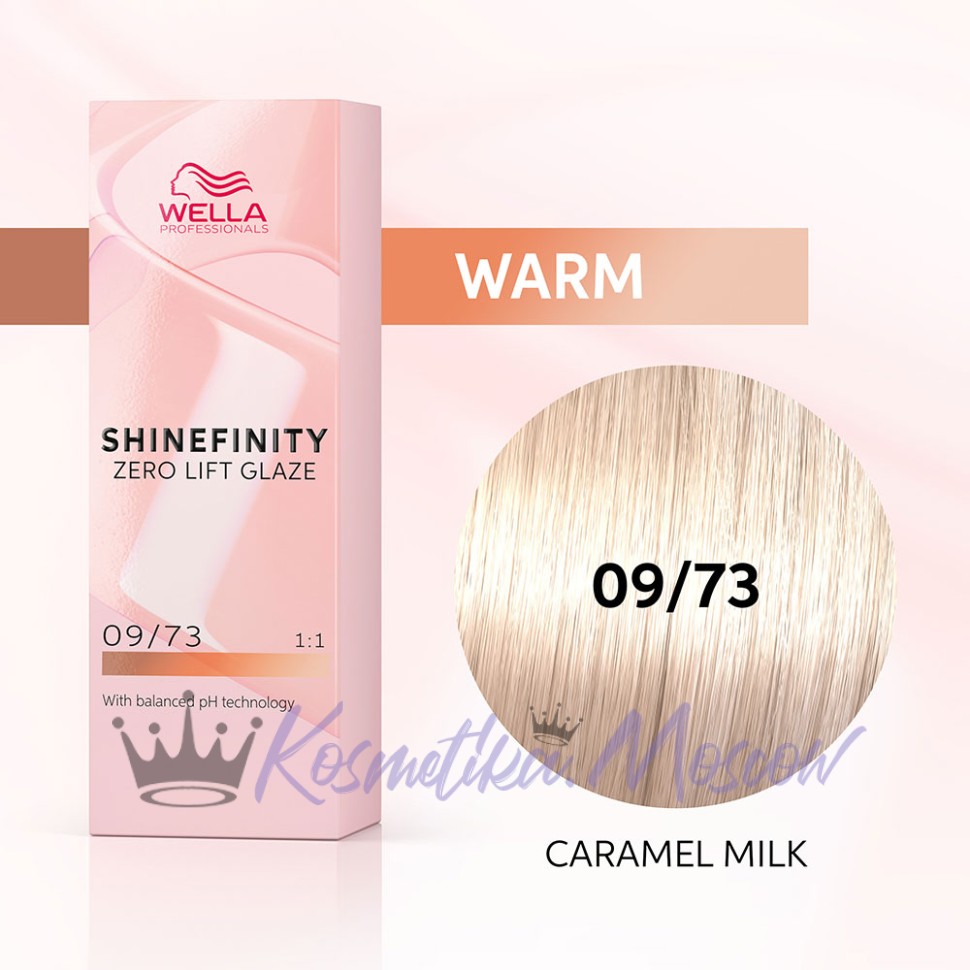 Гель-крем краска Wella Shinefinity 09/73 Карамельное Молоко