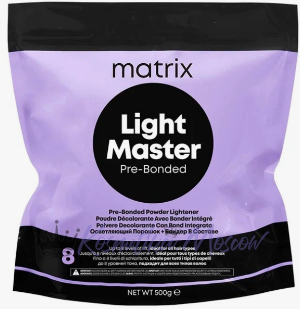 Пудра осветляющая c Бондером MATRIX Light Master 500 гр