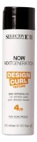 Selective TEXTURE: Гель для создания локонов `DESIGN CURL` NOW GENERATION, 250 мл