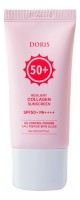DORIS Солнцезащитный крем с коллагеном Resilient Collagen Sunscreen 30мл