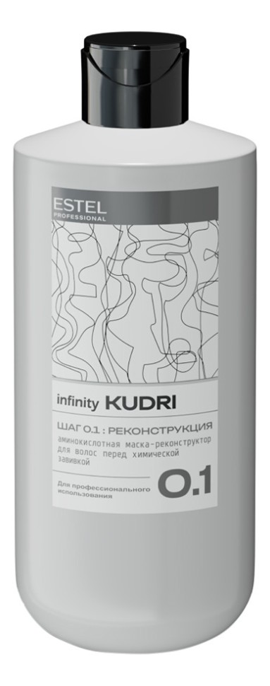 АМИНОКИСЛОТНАЯ МАСКА-РЕКОНСТРУКТОР ДЛЯ ВОЛОС Infinity KUDRI, 500 мл