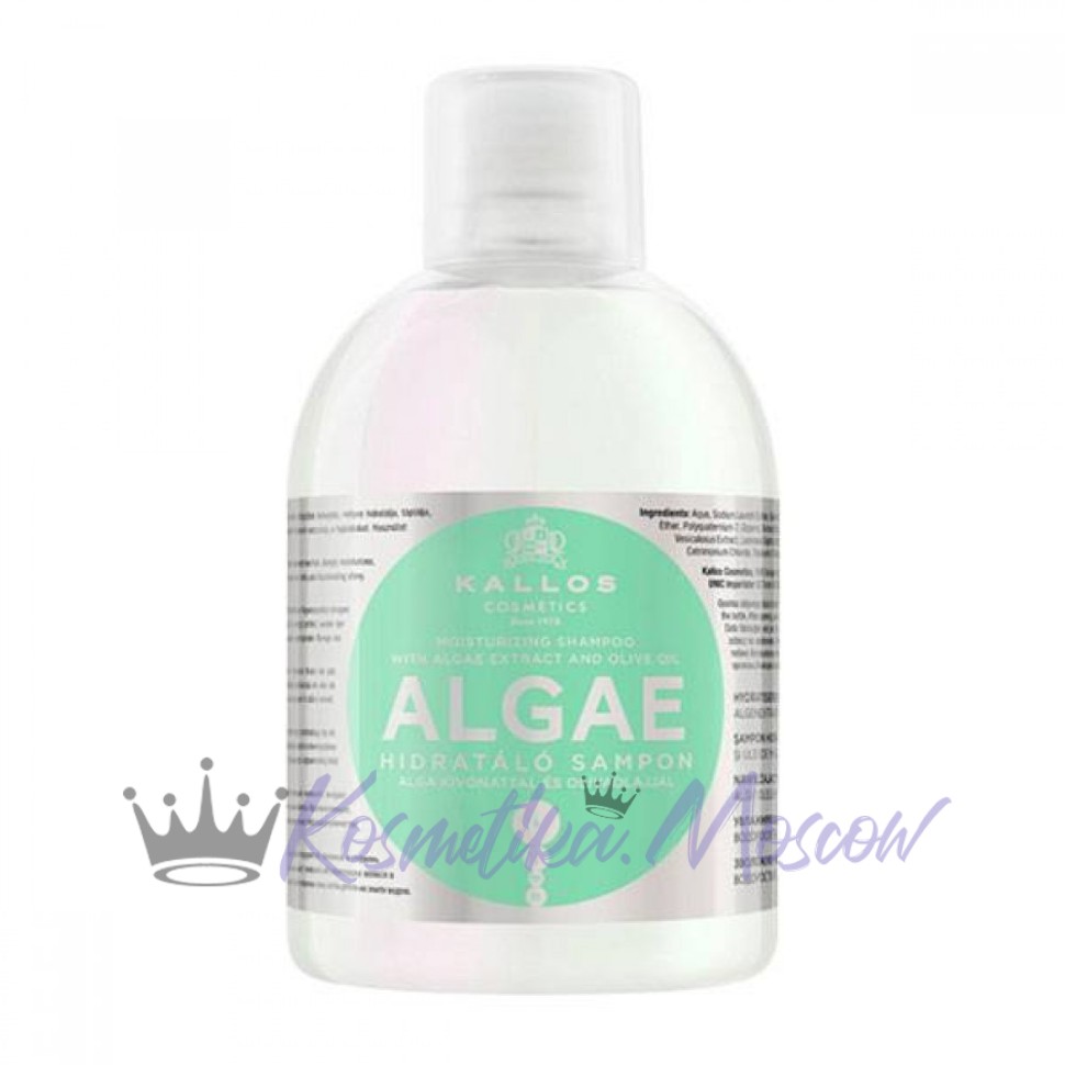 Шампунь с экстрактом водорослей Kallos Cosmetics KJMN Moisturizing Shampoo для сухих и поврежденных волос 1000 мл