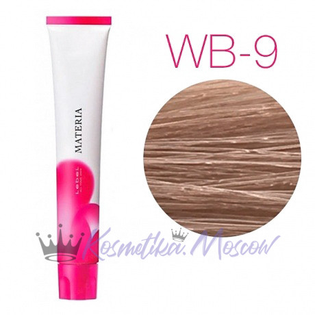 Lebel Materia 3D WB-9 (очень светлый блондин тёплый) - Перманентная низкоаммичная краска для волос 80 мл
