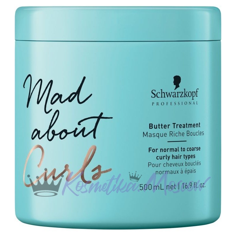 Schwarzkopf MACurls Butter Маска для волос 500 мл