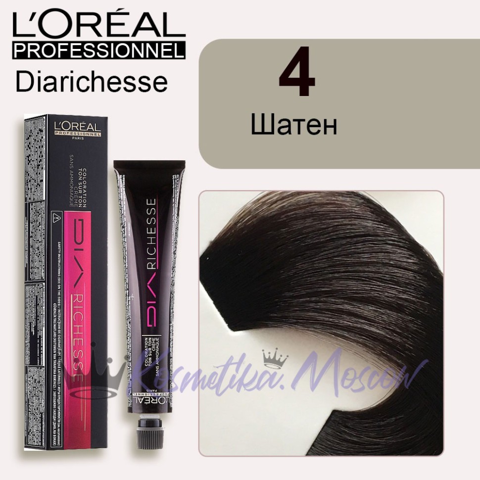 Краска для волос Loreal Dia Richesse 4 (Шатен)
