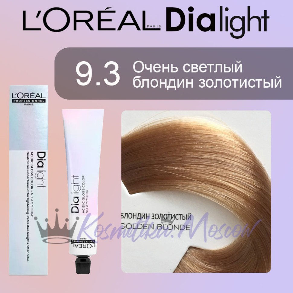 Краска для волос LOREAL DIA Light 9.3 (Очень светлый блондин золотистый)