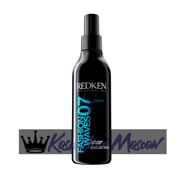 Beach Spray Texturizing Hair Spray Текстурирующий спрей с эффектом мокрых волос 125 мл Redken