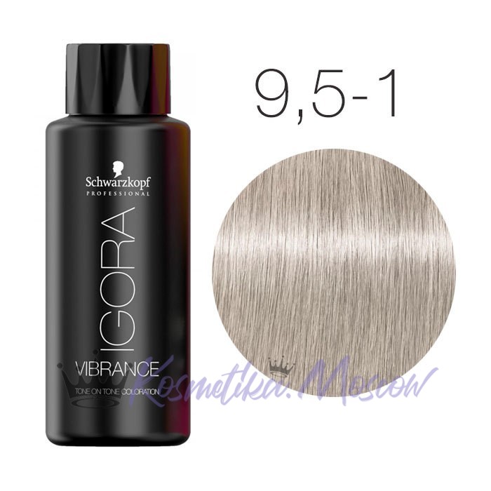 Светлый Блондин сандрэ - Schwarzkopf Igora Vibrance 9, 5-1 60 мл