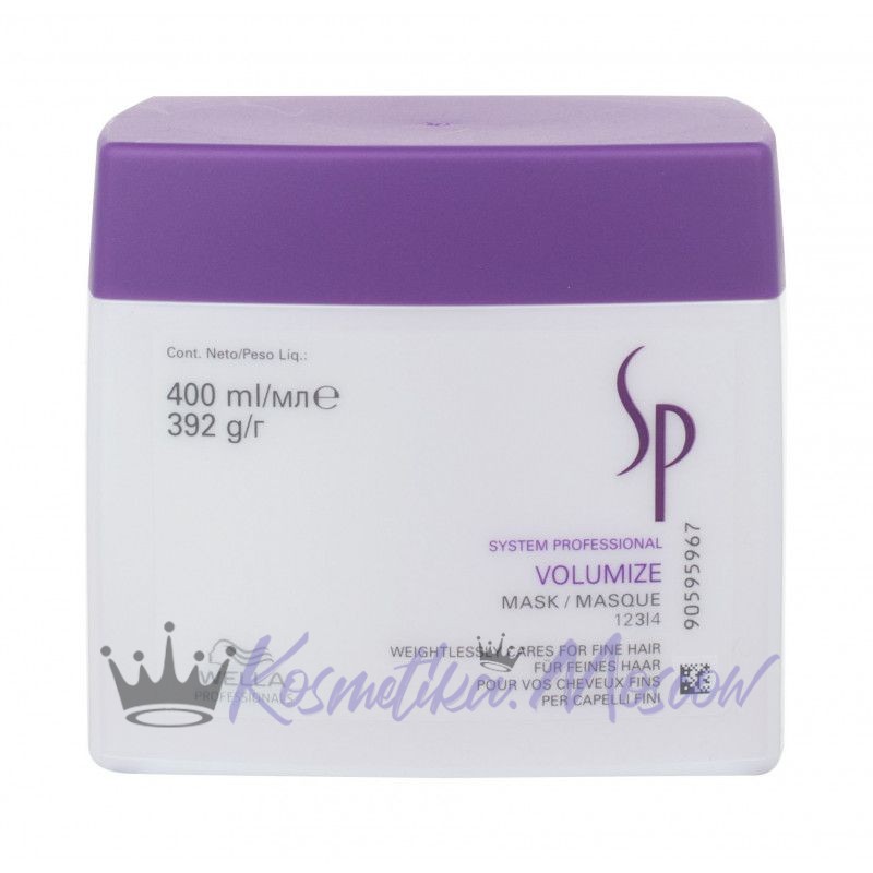 Маска для придания объема Wella SP Volumize Mask 400 мл