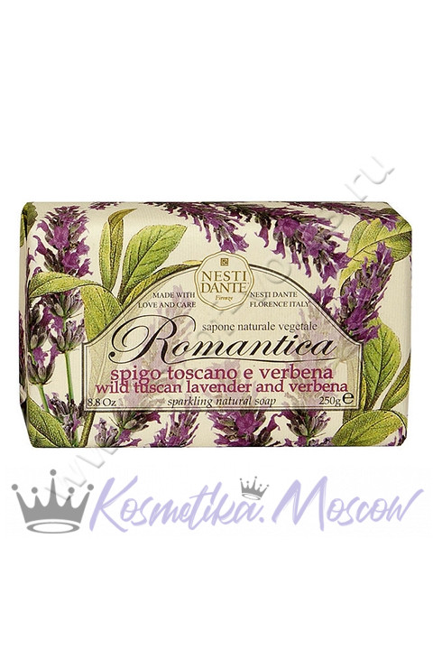 Мыло Nesti Dante Wild Tuscan Lavender & Verbena Soap (Нести Данте Дикая Тосканская Лаванда и Вербена)