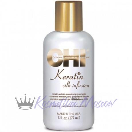 Кератиновый шелк - CHI Keratin Silk Infusion 177 мл