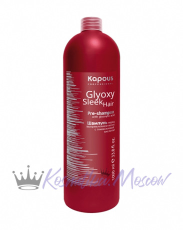 Шампунь перед выпрямлением волос с глиоксиловой кислотой - Kapous Professional Glyoxy Sleek Hair Pre-Shampoo 1000 мл