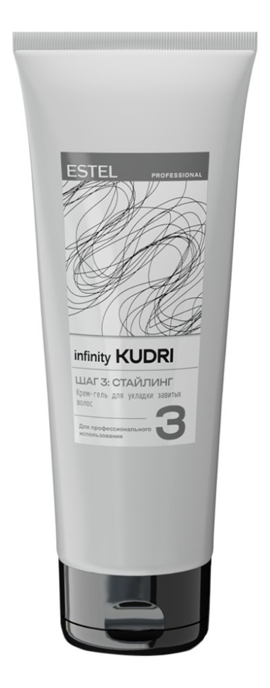 КРЕМ-ГЕЛЬ ДЛЯ УКЛАДКИ ЗАВИТЫХ ВОЛОС Infinity KUDRI, 200 мл