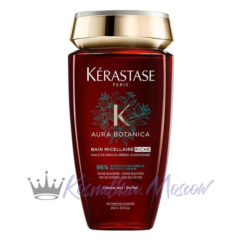 Мицеллярный шампунь - ванна - Kerastase Aura Botanica Bain Micellaire RICHE 250 мл