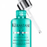 Kerastase Serum Extentioniste - Сыворотка для восстановления поврежденных и ослабленных волос 50 мл