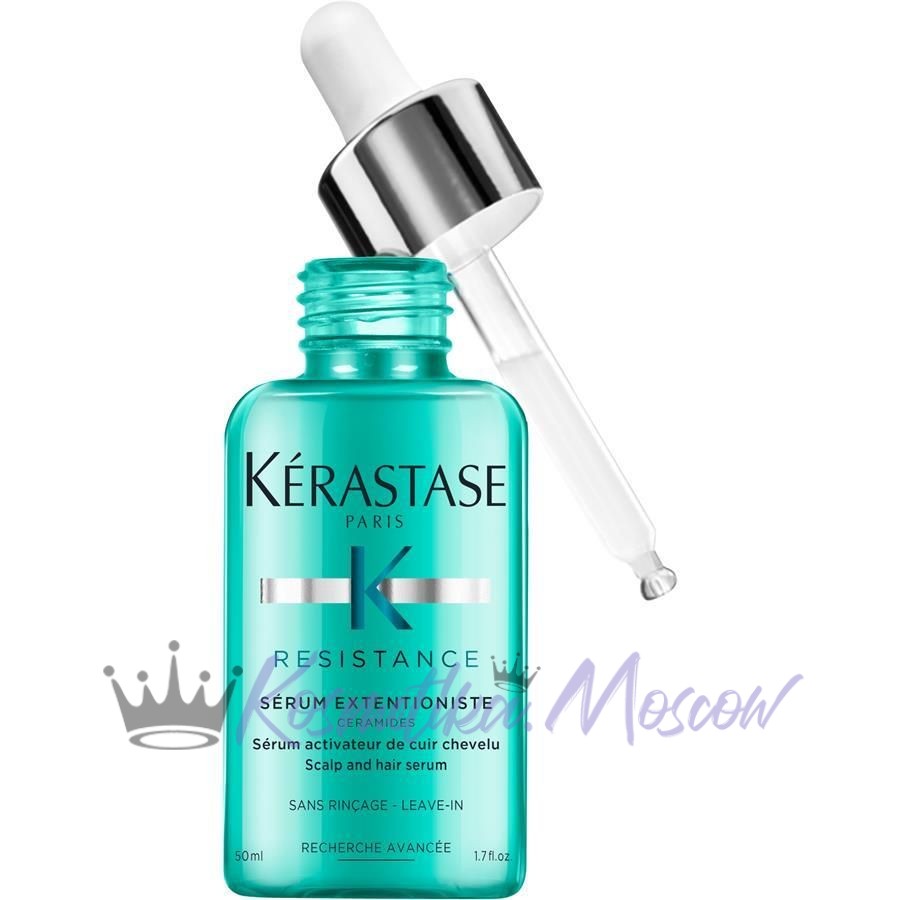 Kerastase Serum Extentioniste - Сыворотка для восстановления поврежденных и ослабленных волос 50 мл