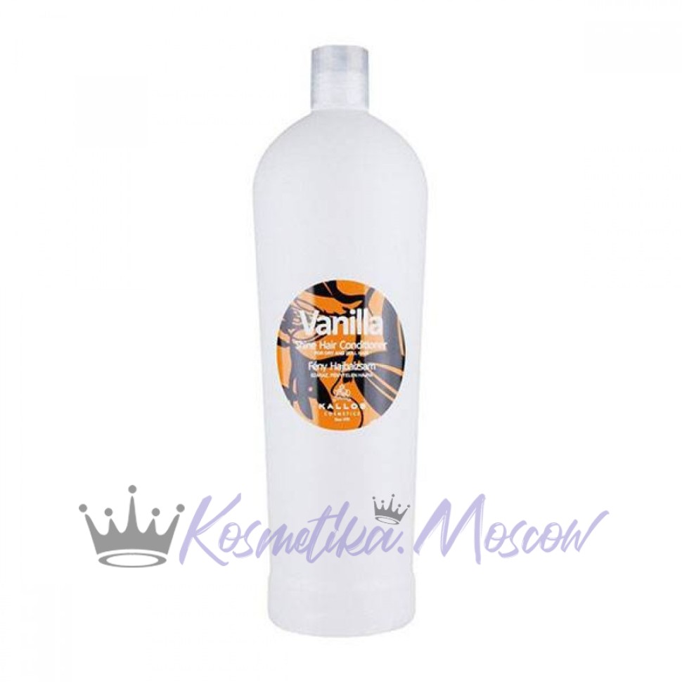 Кондиционер Kallos Cosmetics Vanilla Shine Hair Conditioner для сухих и тусклых волос 1000 мл