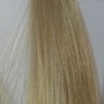 Стойкая крем краска Loreal Luo Color 10.23 (Очень очень светлый блондин перламутрово-золотистый)