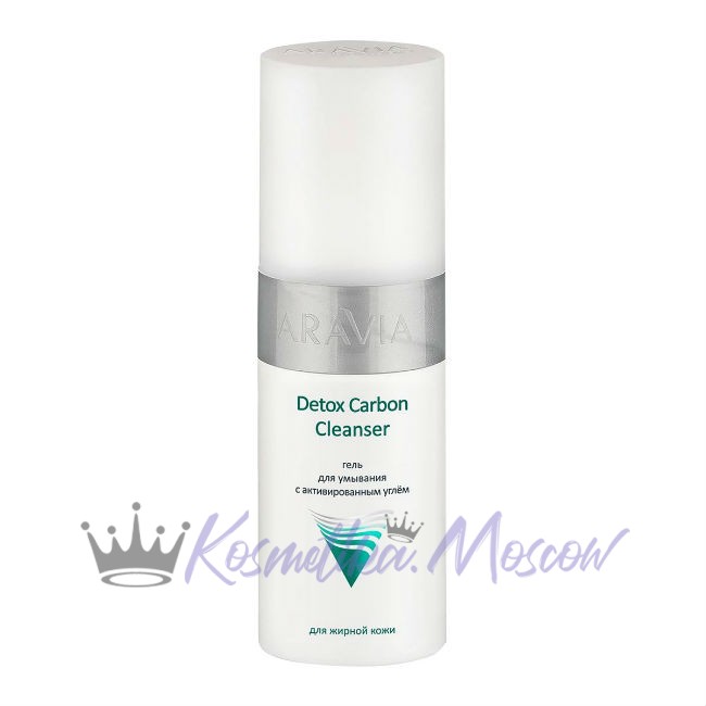 ARAVIA Гель для умывания с активированным углём Detox Carbon Cleanser - 150 мл (домашняя серия)