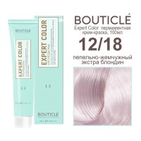 12/18 пепельно-жемчужный экстра блондин BOUTICLE Expert color 100 мл